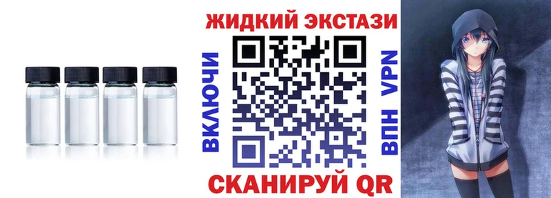 Бутират оксана где продают наркотики Бодайбо