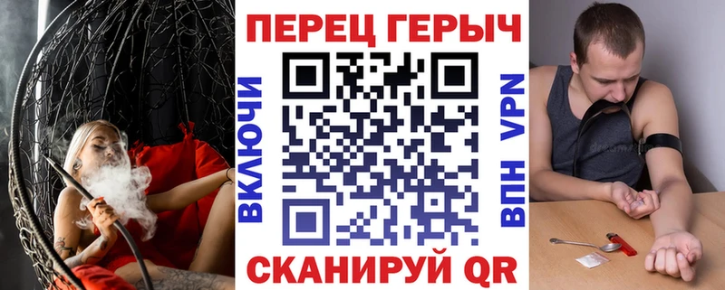 ГЕРОИН хмурый  shop формула  Бодайбо  ссылка на мегу зеркало 
