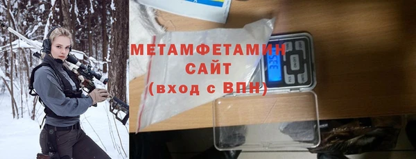 MDMA Алексин