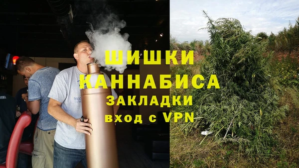 скорость mdpv Алексеевка