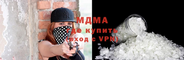 сатива Алзамай