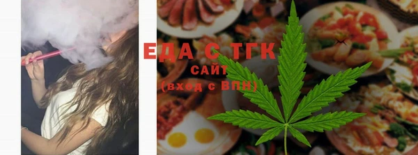 твердый Армянск