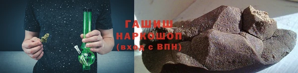 сатива Алзамай