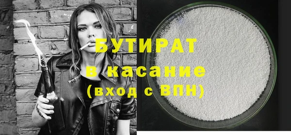 mix Арсеньев