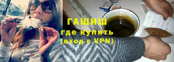 стаф Аркадак