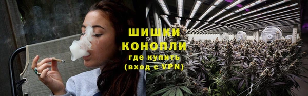 твердый Армянск