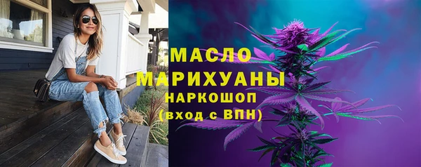 скорость mdpv Алексеевка
