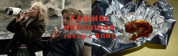 mix Арсеньев
