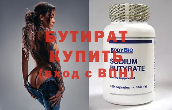 мдпв Сатка
