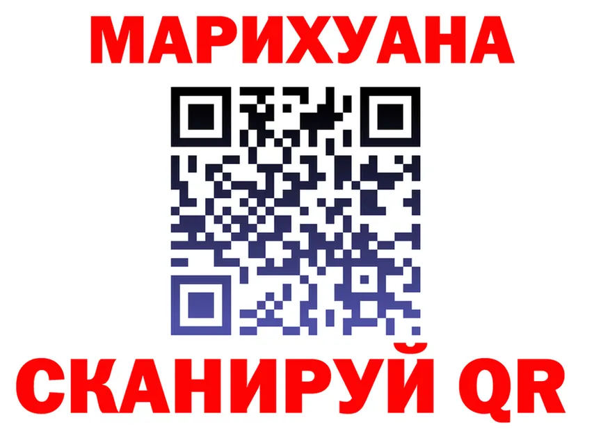 Alfa_PVP СК зеркало это ссылка на мегу Бодайбо